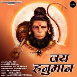 Jai Hanuman-MUUSZB9oegU