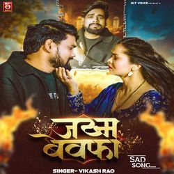 Jakham Bewafa