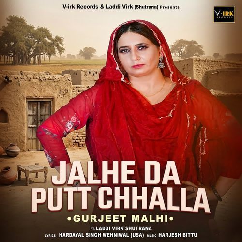 Jalhe Da Putt Chhalla