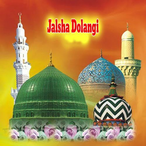 Jalsha Dolangi