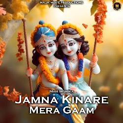 Jamna Kinare Mera Gaam-MQYSXBNKVmo