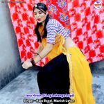 Janu Hiroin Si Lag Lahanga Lugdi