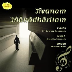 Jivanam Jnanadharitam (Knowledge Is Life)-ACEHVgZWbwQ