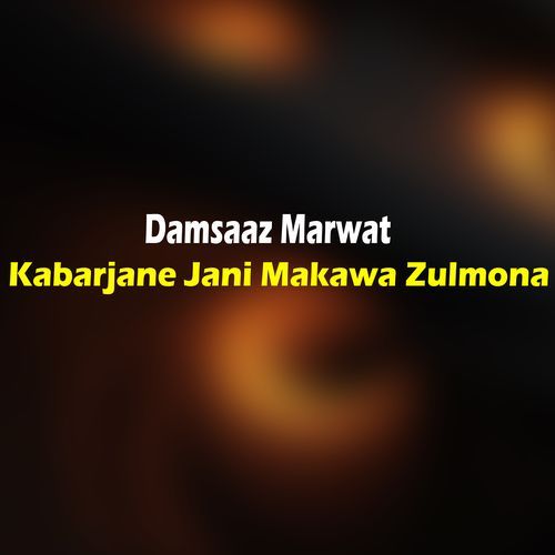 Kabarjane Jani Makawa Zulmona