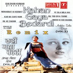 Dil Tod Diya Tune(Remix By Dj Amit)