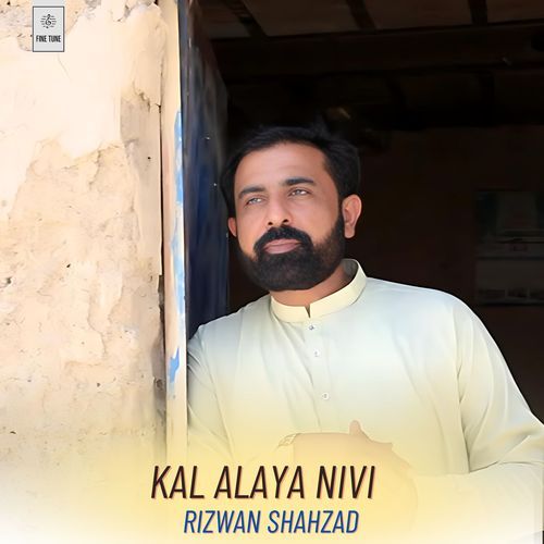 Kal Alaya Nivi