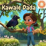 Kawale Dada