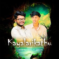 Kayalarikathu-NA8PXR0EZQA