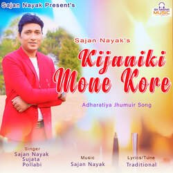 Kijaniki Mone Kore-BFgDSyFXeGQ