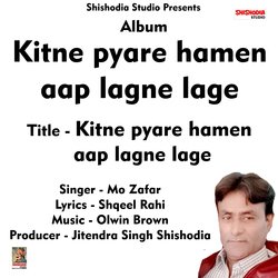 Kitne pyare hamen aap lagne lage 12 (Hindi Song)-Ox4xeE1JZlA