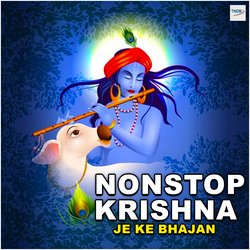 Krishan Chalisa-ISVdHBtqQgc