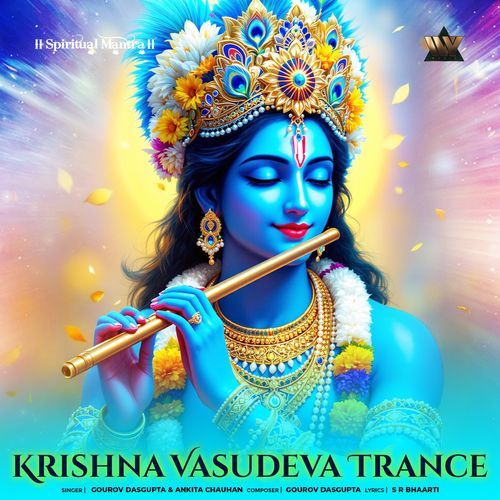 Krishna Vasudeva Trance