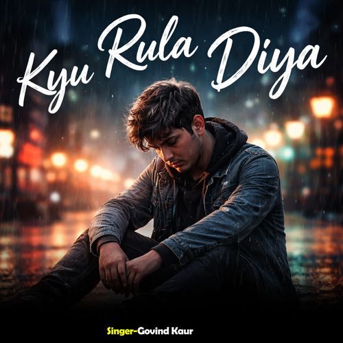 Kyu Rula Diya