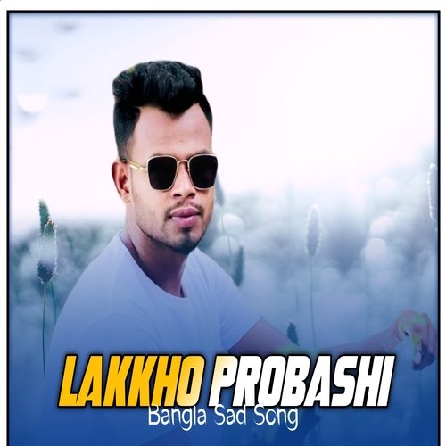 Lakkho Probashi