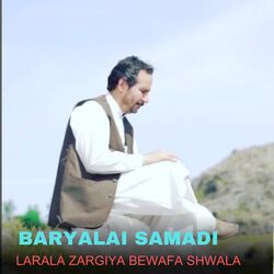 Larala Zargiya Bewafa Shwala-MQ4PXThJcVc