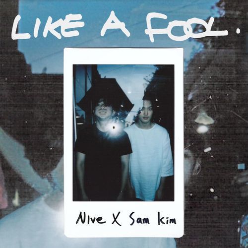 Like a Fool_poster_image