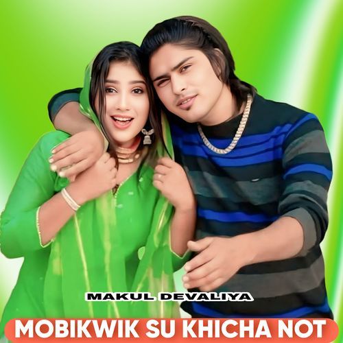 MOBIKWIK SU KHICHA NOT