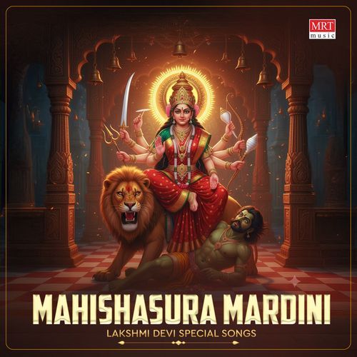 Mahishasura Mardini