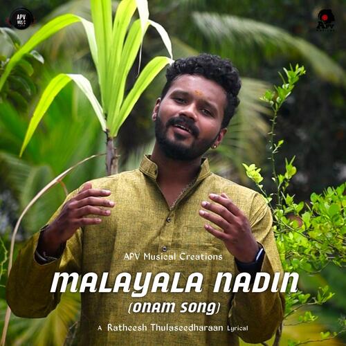 Malayala Nadin - Onam Song_poster_image