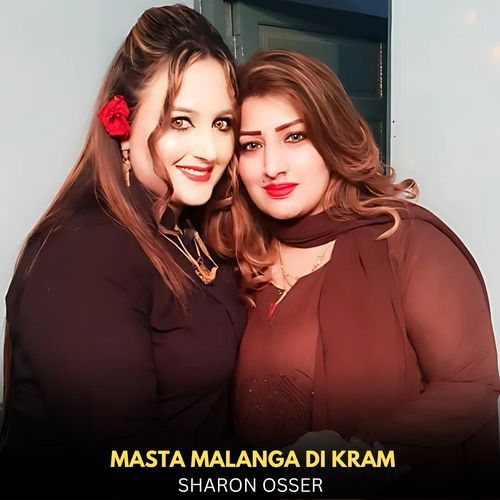 Masta Malanga Di kram