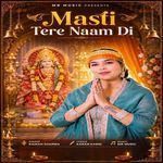Masti Tere Naam Di