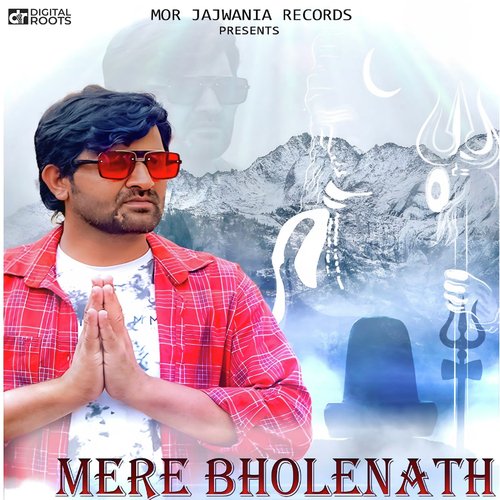 Mere Bholenath