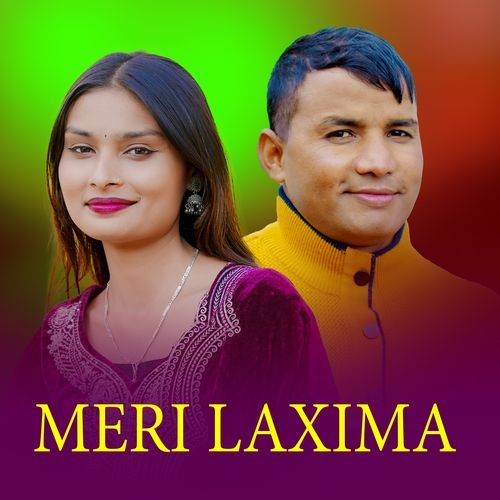 Meri Laxima (Acoustic Version)_poster_image