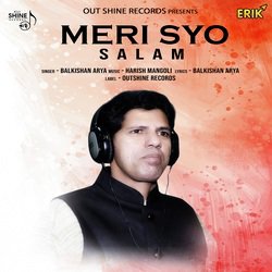 Meri Syo Salam-JxgqaARyBmY