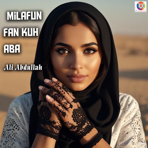 Milafun Fan Kuh Aba