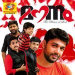 Kaanamarayathu