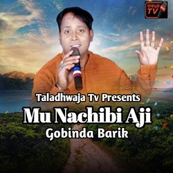 Mu Nachibi Aji-ByAqXSIGaFA