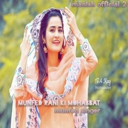 Munfed Rani ki mohabbat-JQEkfD4HVQo