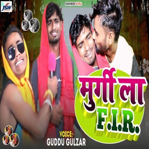 Murgi La Fir