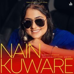 Nain Kuware