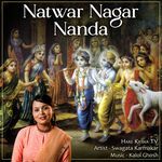 Natwar Nagar Nanda