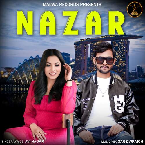 Nazar