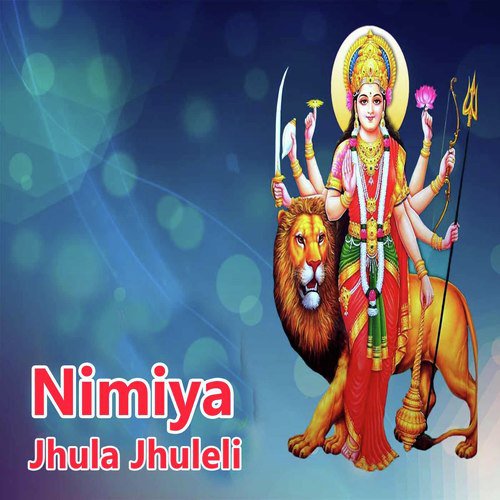 Nimiya Jhula Jhuleli