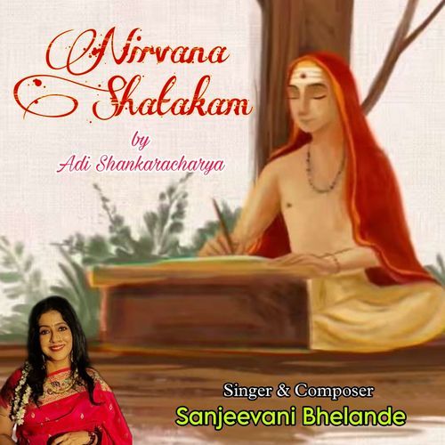 Nirvana Shatakam