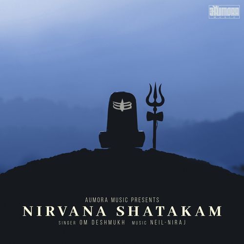 Nirvana Shatakam