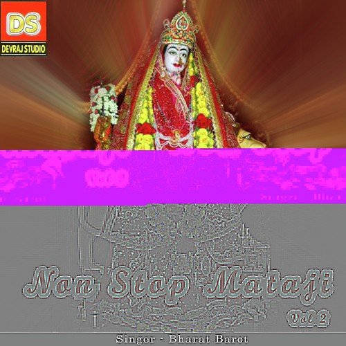 Non Stop Mataji Vol. 2