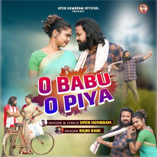O BABU O PIYA
