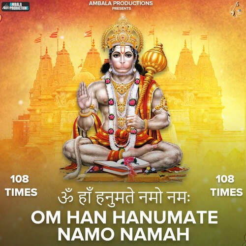 Om Han Hanumate Namo Namah 108 Times