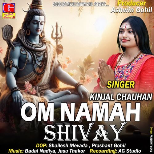 Om Namah Shivay