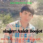 सेवा माँ बाप कि कर लो थरो काई राड वाजी म