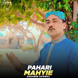 Pahari Mahyie-JwUlfhFzflw