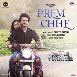 Prem Chhe (From &quot;Welcome Purnima&quot;)-Ai04BBNFUVo