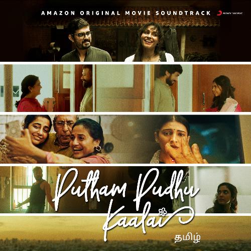 Putham Pudhu Kaalai (Original Motion Picture Soundtrack)