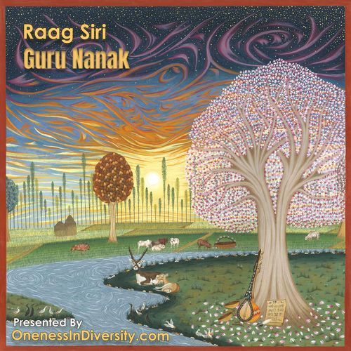 Raag Siri (Guru Nanak)