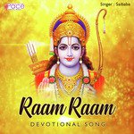 Raam Raam