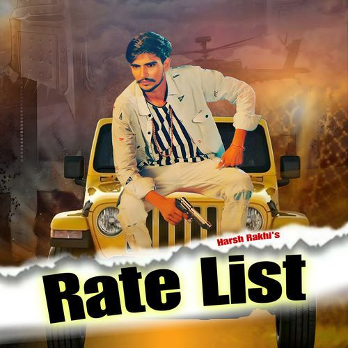 Rate List